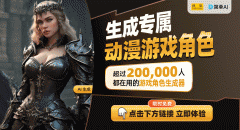 随之而来的问题也不：长时间沉湎于手机屏幕