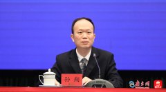 记者：《实施看法》中提出“将广东打形成为国