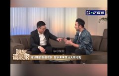 我们日常办公、打逛戏会有影响吗？这一方面申