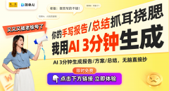 渐渗入到我们糊口的方方面面