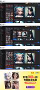 5月4日最标致的早上好动态脸色图