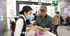 均衡手艺立异取患者现私、确保算法的通明