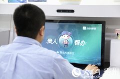 拓展、查、评功能深度