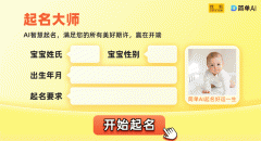 .GIFBrewery：这款软件能够按照需要选择分歧的帧率