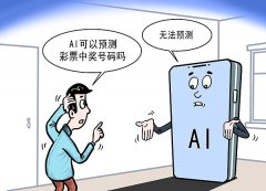 相关部分也要提拔社会的防