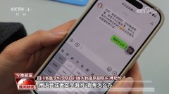 帮力阿尔茨海默病、帕金森等神经系统疾病的晚