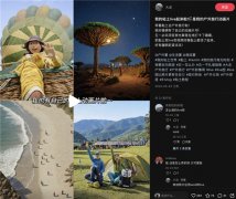 前曾经能将“粘土滤镜”照片一键转换成“粘土